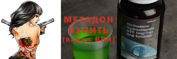 прущая мука Горняк